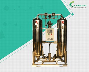 不锈钢吸附式干燥机