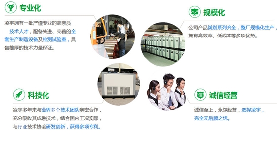 零气耗吸干机