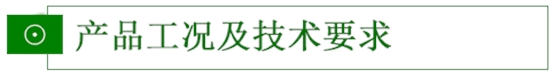 冷干机