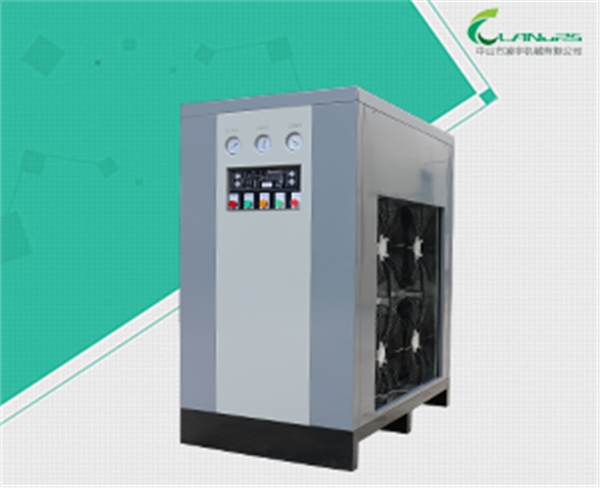 高温型冷冻式干燥机