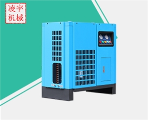 3.8立方风冷高配型冷冻式干燥机（蓝色定制）