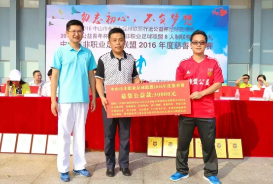 中山市凌宇机械有限公司冷干机 中山市凌宇机械有限公司冷干机