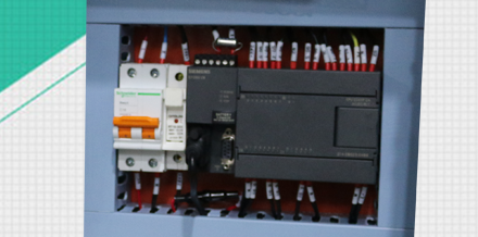 PLC PLC