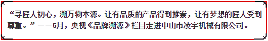 鼓风热零气耗吸附式干燥机