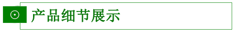 零气耗鼓风热再生吸干机