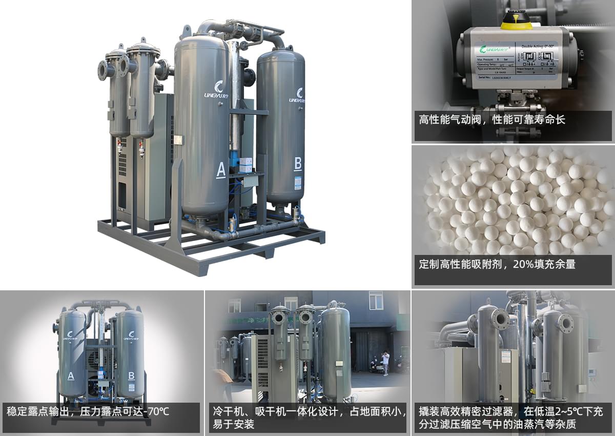 楽天市場】日立 乾燥機 4kgの通販