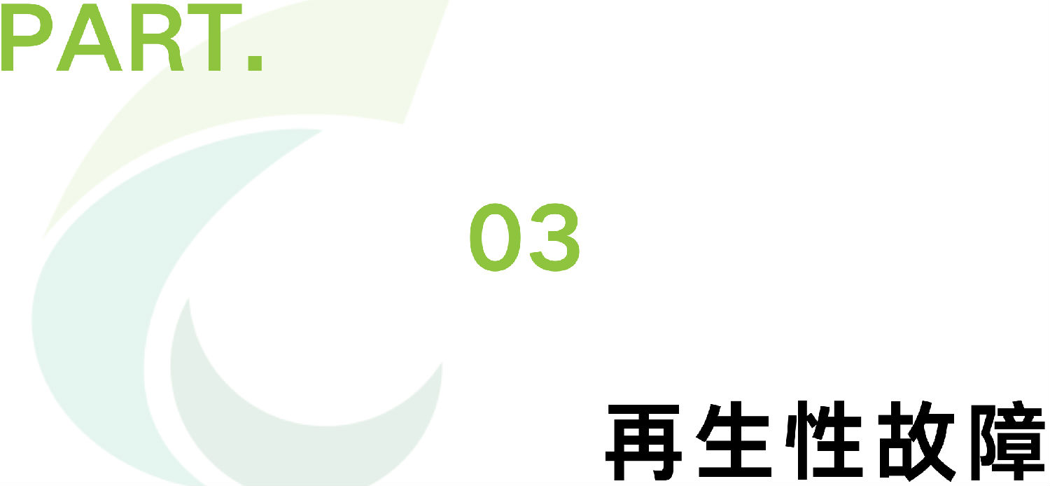 吸附式干燥机