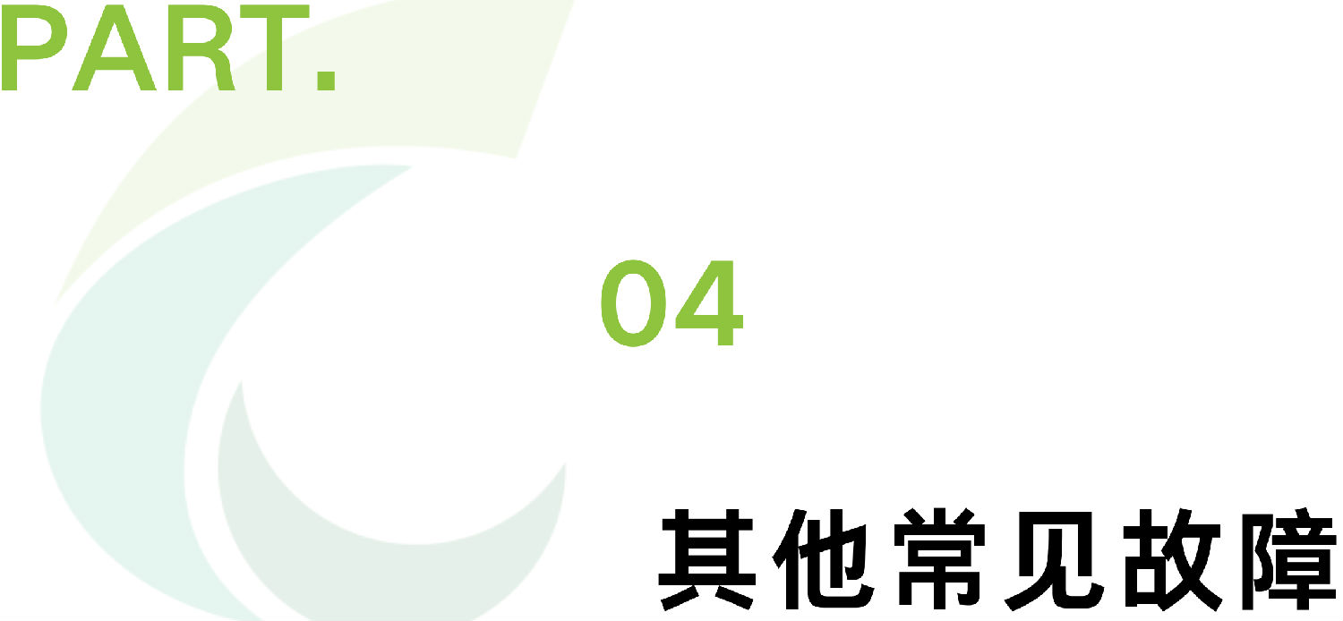 吸附式干燥机