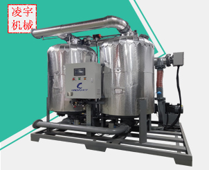 鼓风热吸附式干燥机【非标定制】
