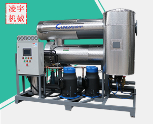 150立方高配水冷型冷干机【非标定制】