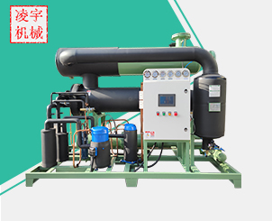 120立方水冷常温型冷冻式干燥机（绿色）