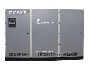 PD2500冷冻式干燥机